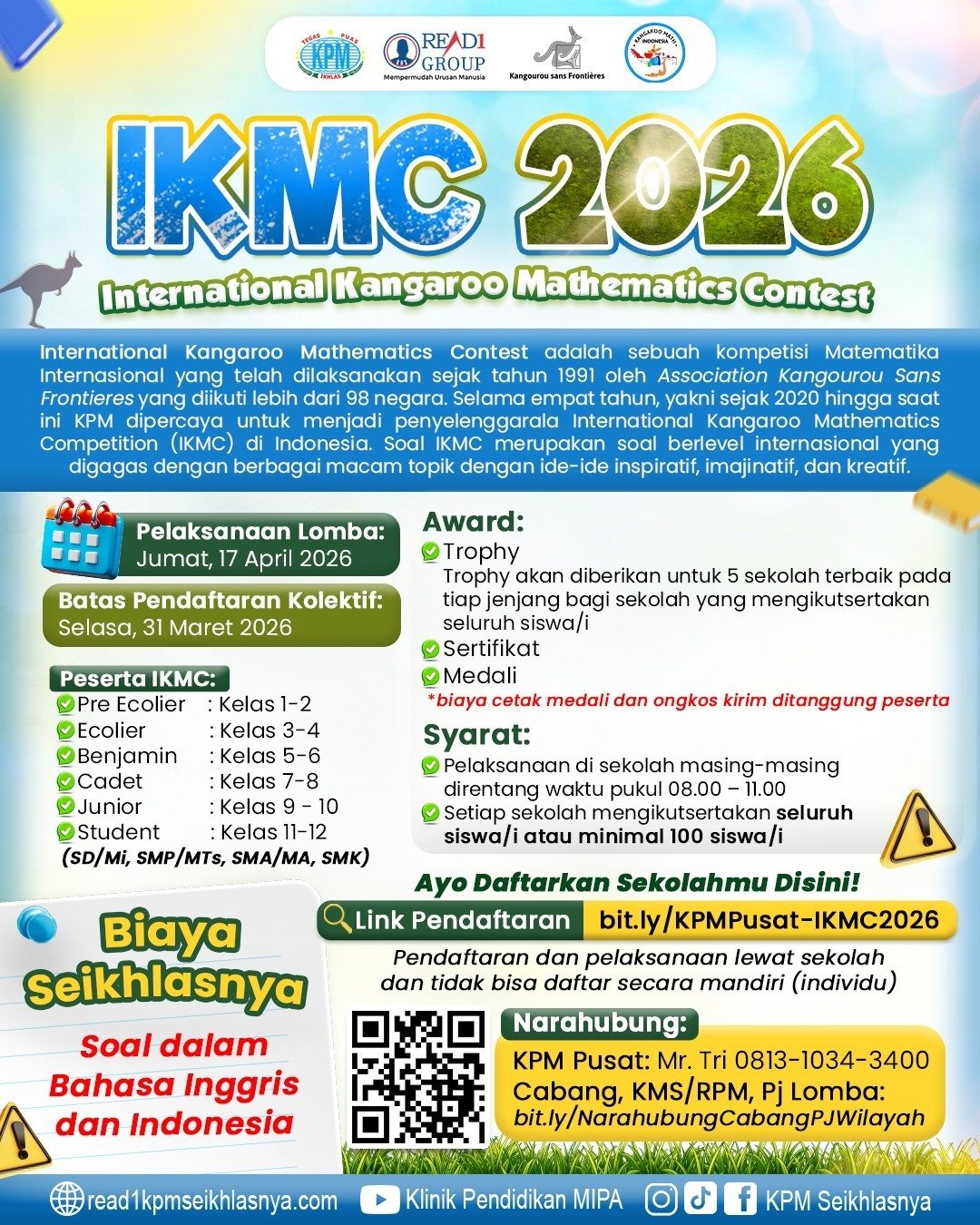 IKMC 2026