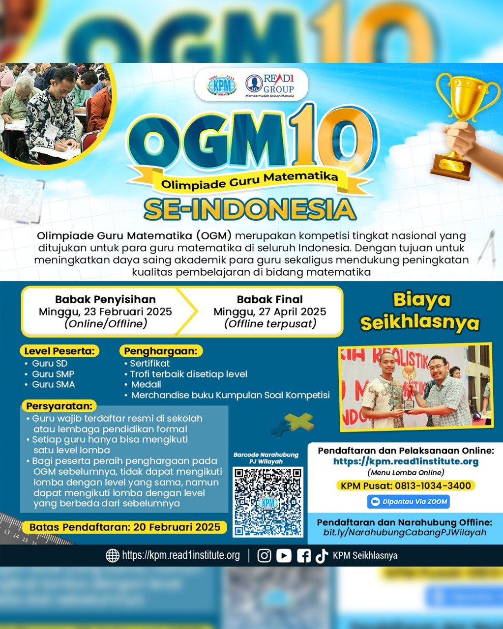 Olimpiade Guru Matematika ke-10 Se Indonesia