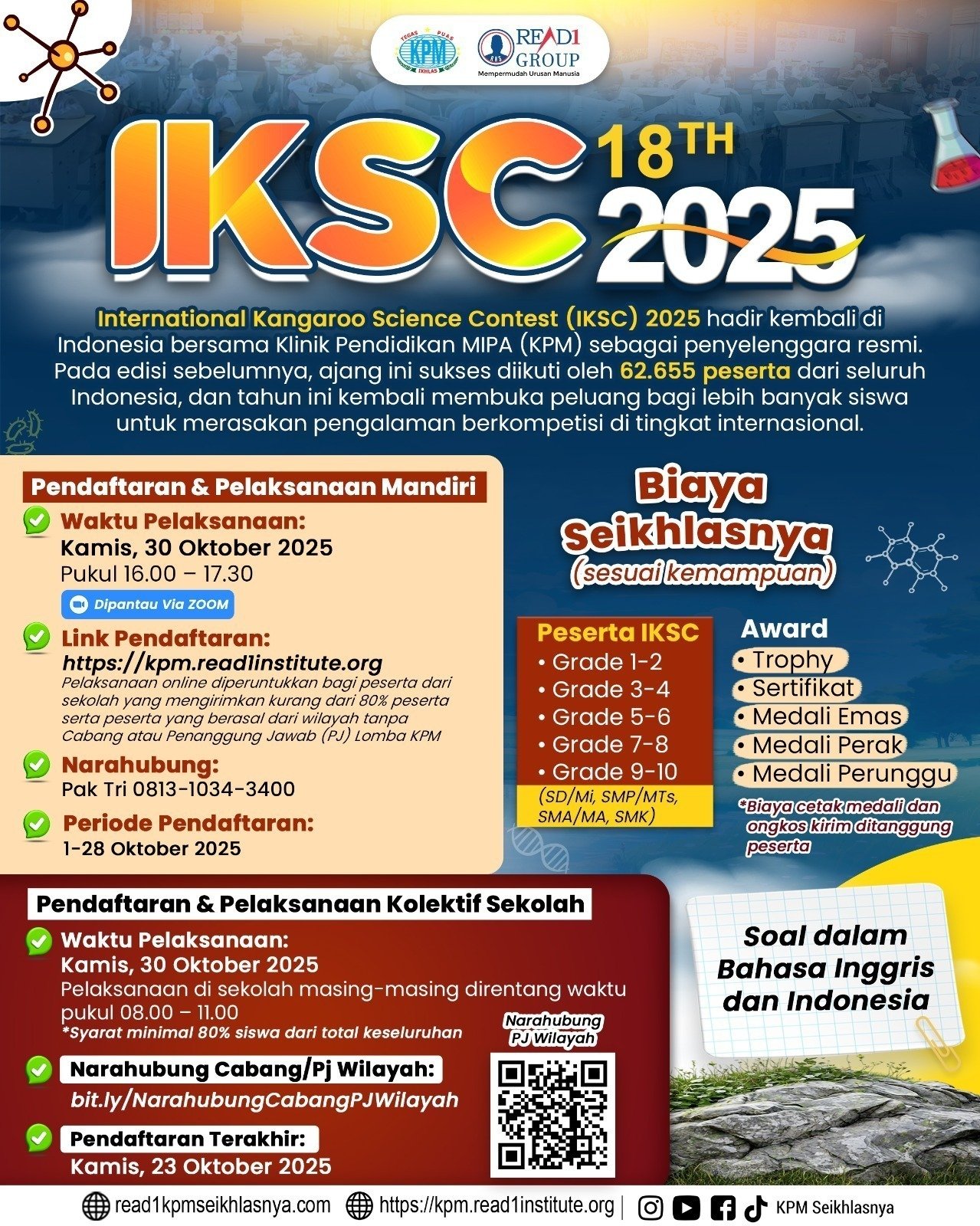 INTERNATIONAL KANGAROO SCIENCE CONTEST (IKSC) IS COMING